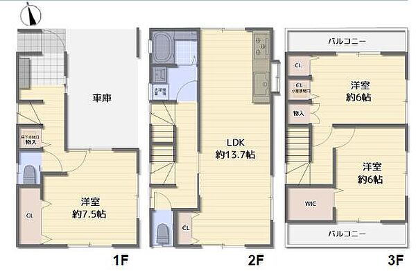 間取り：313004538596