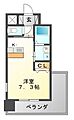 プレサンス鶴舞駅前ブリリアント9階7.1万円