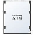 ハイツサンライズ2階30.9万円