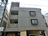 外観：外観写真（昼）