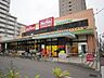 周辺：マックスバリュ代官店まで756ｍ
