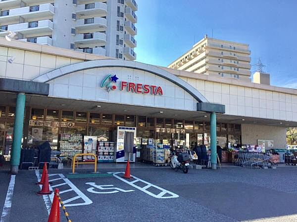 FRESTA(フレスタ) 河内店？1439m？