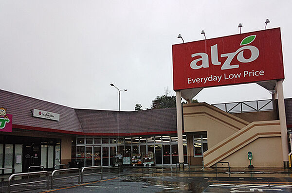 アルゾ 可部店？159m