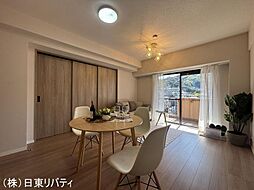 サンシティ本通 3LDKのリビング/ダイニング