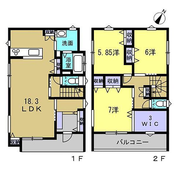 間取り：334000184999