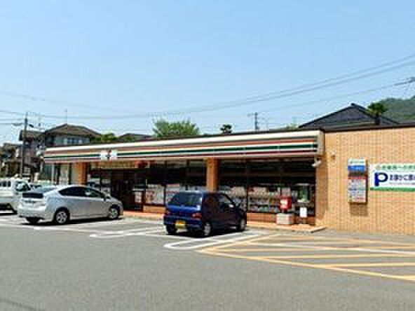 セブンイレブン 広島馬木店626m