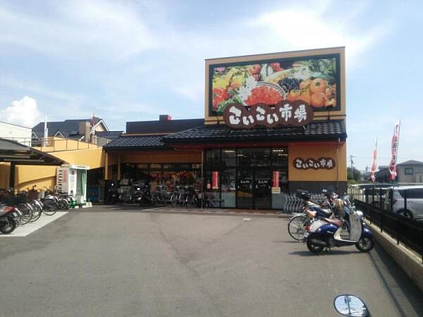Spark(スパーク) こいこい市場？1905m