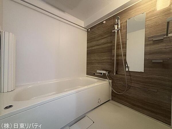 1日の疲れを癒します