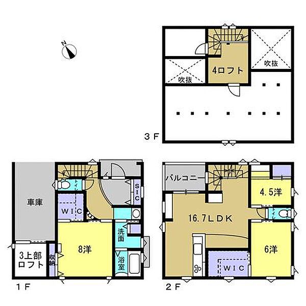 間取り：334000255375