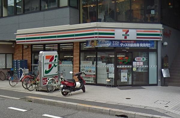 セブンイレブン 広島楽々園店？272m