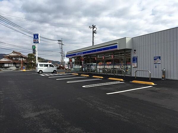 ローソン 東広島寺家駅前店？325m