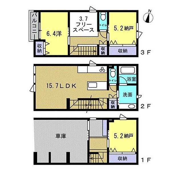 間取り：334000210438