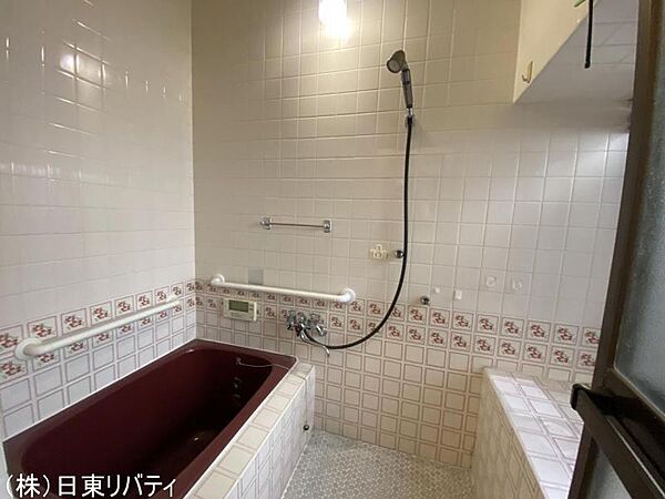 1にの疲れを癒します