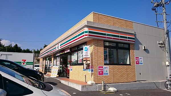 セブンイレブン 広島石内バイパス店？1646m