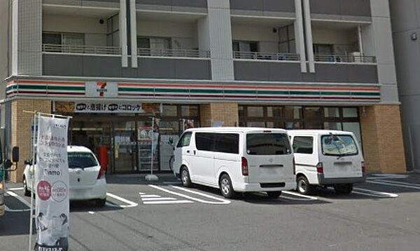 セブンイレブン 広島大州1丁目店？351m