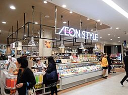 周辺施設の画像