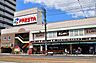 周辺：フレスタ舟入店？612m