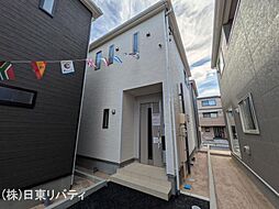 佐伯区八幡1丁目 5