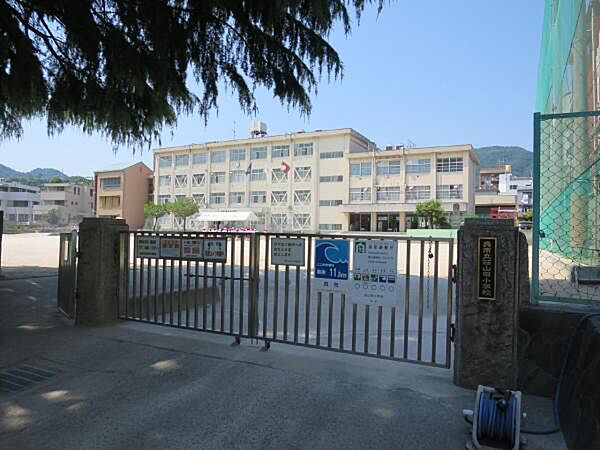 呉市立小学校 荘山田小学校？444m