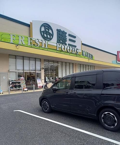 藤三片山店？514m