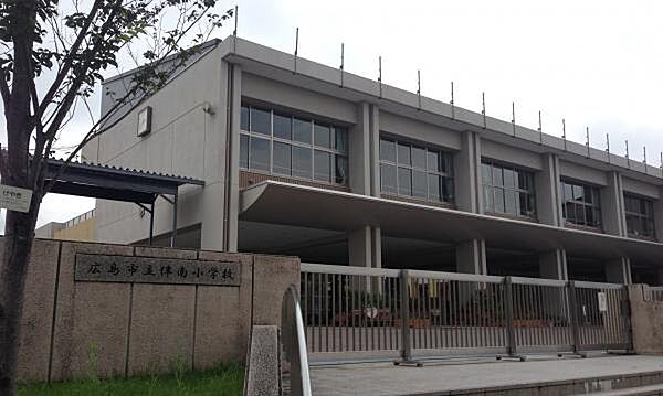 広島市立伴南小学校？602m