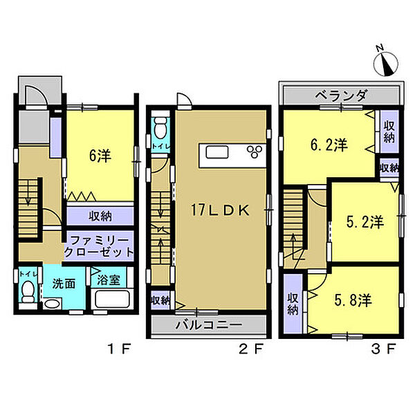 間取り：334000234756