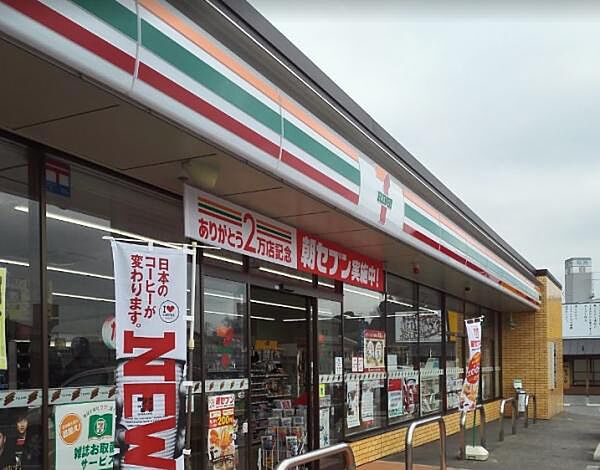 セブンイレブン 廿日市地御前北3丁目店374m