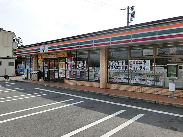 セブンイレブン 広島仁保店？120m
