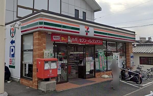 セブンイレブン 広島牛田東店693m