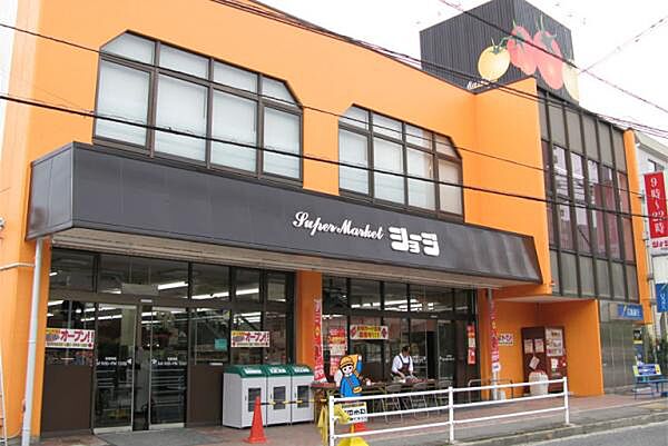 ショージ牛田店743m