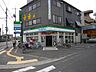 周辺：ファミリーマート 西旭町店？425m？