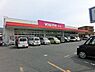 周辺：ゆめマート沼田297m