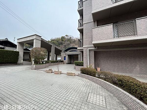 現地