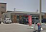 周辺：セブンイレブン 広島川内店405ｍ