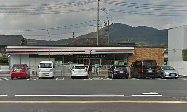 セブンイレブン 広島口田3丁目店？1191m