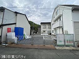 安芸郡坂町小屋浦3丁目