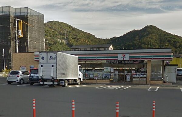 セブンイレブン 東広島駅前店1474ｍ