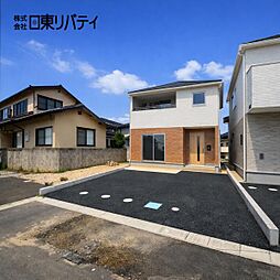 安芸郡熊野町城之堀1丁目　5