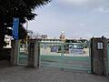 広島市立三篠小...