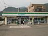 周辺：ファミリーマート 広白石店？230m