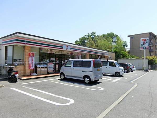 セブンイレブン 広島草津梅が台店275m