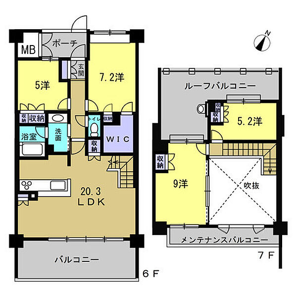 間取り：334000247080