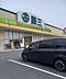 周辺：藤三片山店393ｍ