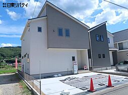 安芸区上瀬野2丁目 2