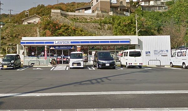 ローソン 広島温品六丁目店？1433m