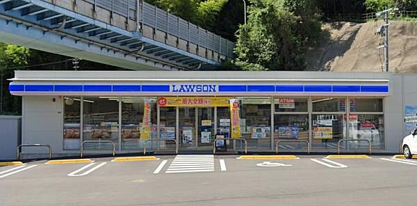 ローソン 広島田方橋店？362m？