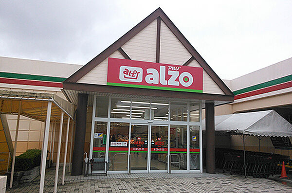 アルゾ高取店？1507m？