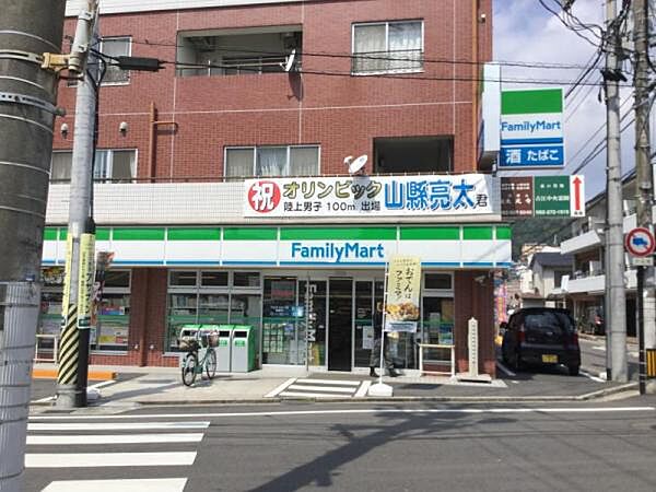 ファミリーマート 古江西店309ｍ