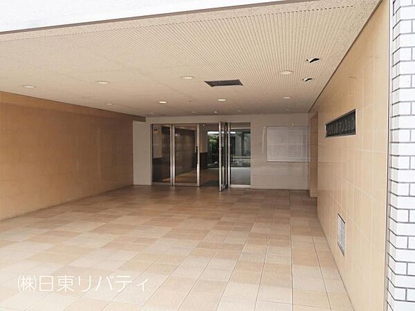 現地