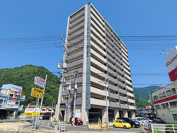 現地